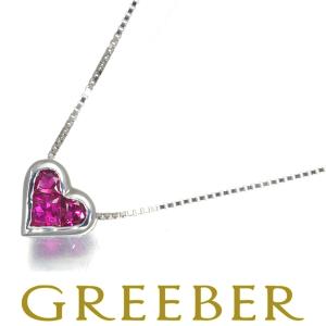 ルビー 0.37ct ハート ネックレス K18WG  GENJ｜greeber01