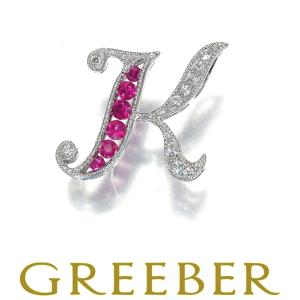 ルビー 0.12ct ダイヤ  イニシャル アルファベット K ペンダントトップ K18WG  GENJ｜greeber01