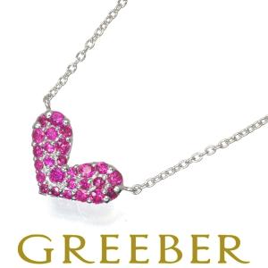 ルビー 0.30ct パヴェ ハート ネックレス K18WG GENJ｜greeber01