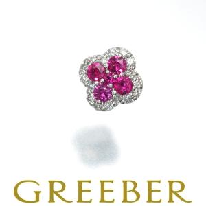 ルビー 0.21ct ダイヤ 0.10ct  ペンダントトップ Pt900 GENJ｜greeber01