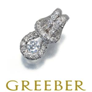 フォーエバーマーク ペンダントトップ ダイヤ 0.14ct/0.28ct  エンコルディア K18WG  BLJ/GENJ 大幅値下げ品｜greeber01