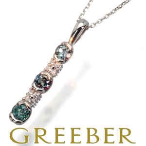 アレキサンドライト 0.45ct ダイヤ ネックレス Pt900/Pt850 GENJ｜greeber01