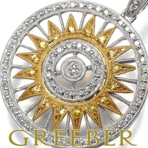 クイーンジュエリー ネックレス ダイヤ 0.34ct サファイア   ミルグレイン 透かし K18WG/YG BLJ/GENJ｜greeber01