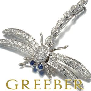 ダイヤ 1.00ct サファイア 0.15ct トンボ ブローチ兼ペンダントトップ K18WG GENJ｜greeber01