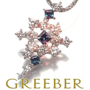 アレキサンドライト 0.29ct ダイヤ 0.45ct  ネックレス Pt900/Pt850 ソーティングGENJ｜greeber01