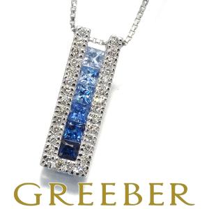 サファイア 0.75ct ダイヤ 0.20ct グラデーション ネックレス K18WG GENJ｜greeber01