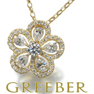 モニッケンダム ネックレス ダイヤ 1.19ct  フラワー K18YG BLJ｜greeber01