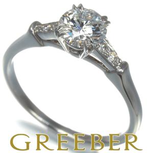 緑屋質屋】カルティエ デスティネ ソリテール ダイヤモンド リング0.43