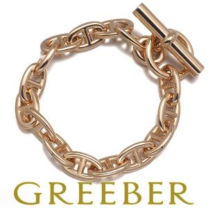HERMES エルメス ブレスレット ダイヤ Hダンクル バングル K18PG HERMES エルメス ブレスレット ダイヤ Hダンクル バングル K18PG