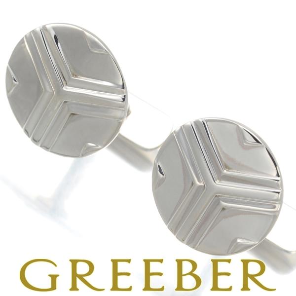 ジョージジェンセン カフス 60B 三ツ矢 シルバー 925 BLJ 限界値下げ品