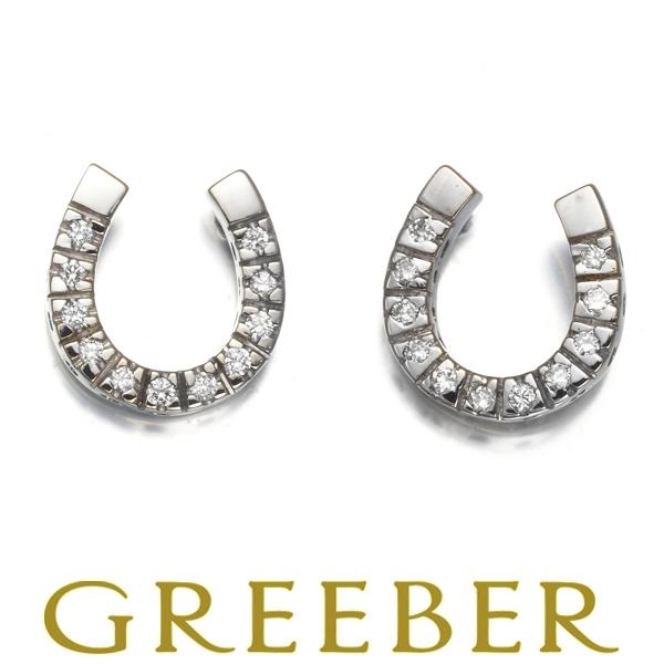 スタージュエリー ピアス ダイヤ ダイヤモンド ホースシュー K18WG BLJ/GENJ