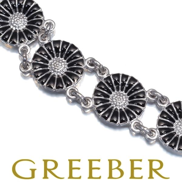 ジョージジェンセン ブレスレット デイジー フラワー シルバー 925/エナメル BLJ 限界値下げ...