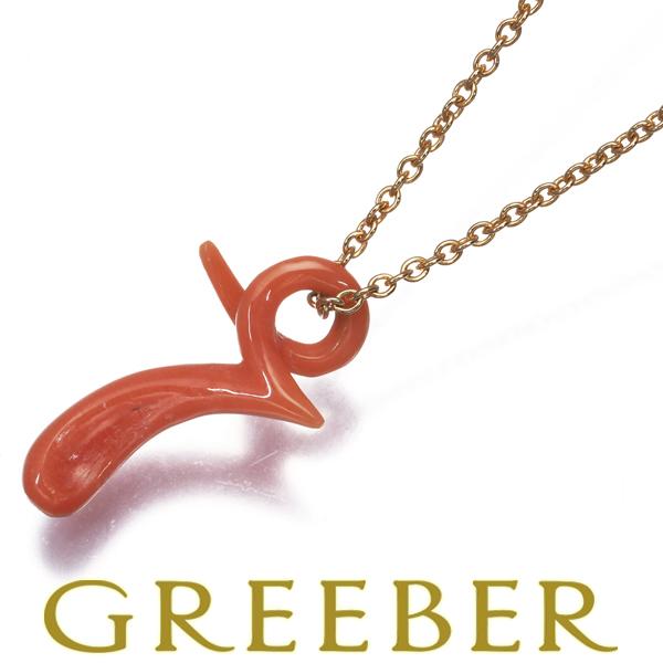 ティファニー ネックレス 珊瑚 サンゴ アルファベットレター イニシャル R K18YG BLJ 限...