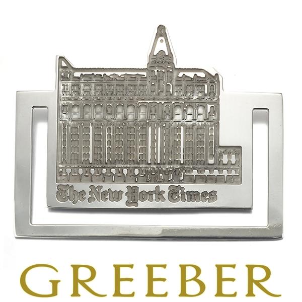 ティファニー ブックマーク ニューヨークタイムズ しおり シルバー 925 BLJ 限界値下げ品