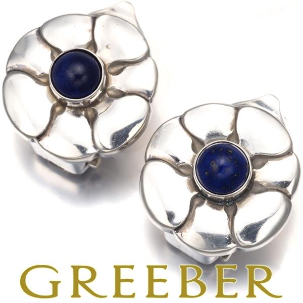 ジョージジェンセン イヤリング ラピスラズリ ムーンライトブロッサム 36 シルバー 925 BLJ...