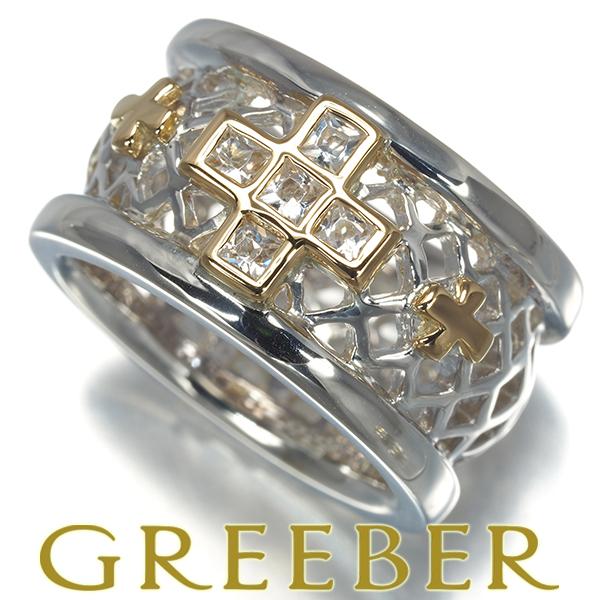 ローリーロドキン リング キュービックジルコニア  クロス 透かし 10.5号 シルバー925/K1...