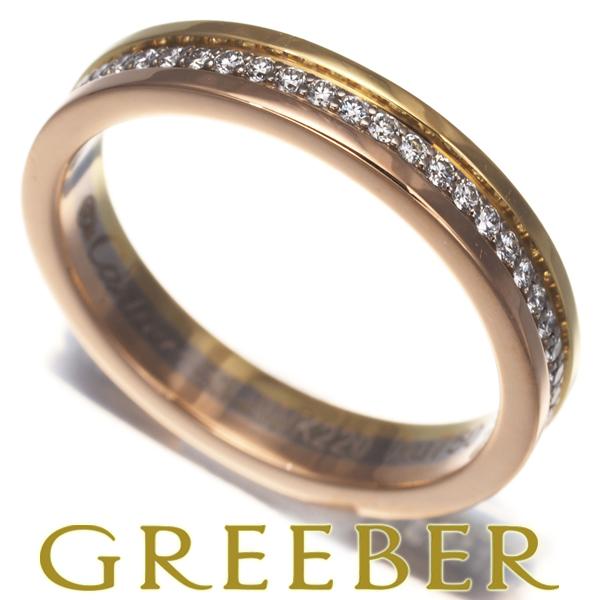 カルティエ リング ダイヤ ダイヤモンド ルイカルティエヴァンドーム スリーカラー エタニティ 51...