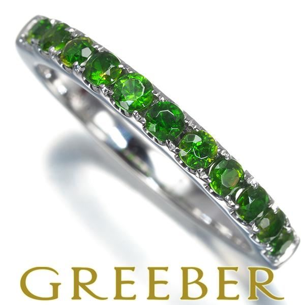 デマントイドガーネット 0.60ct ハーフエタニティ リング K18WG ソーティング 指輪 GE...