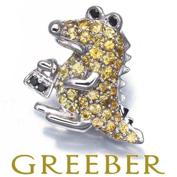 イエローサファイア 0.55ct ダイヤ ダイヤモンド 0.03ct パヴェ ワニ アニマル ペンダ...