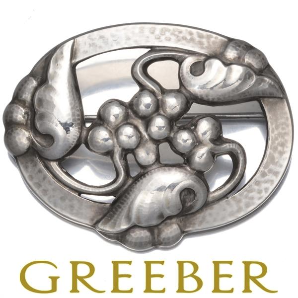 ジョージジェンセン ブローチ ムーンライトグレープ 葡萄 101 シルバー 925/メタル BLJ ...