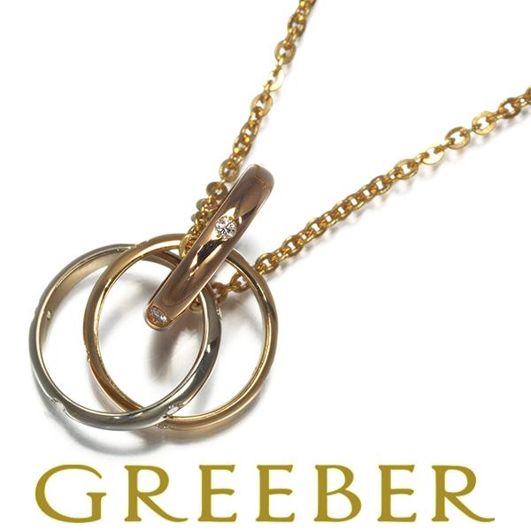 カルティエ トリニティネックレス ダイヤ ダイヤモンド スリーカラー K18YG/WG/PG BLJ...