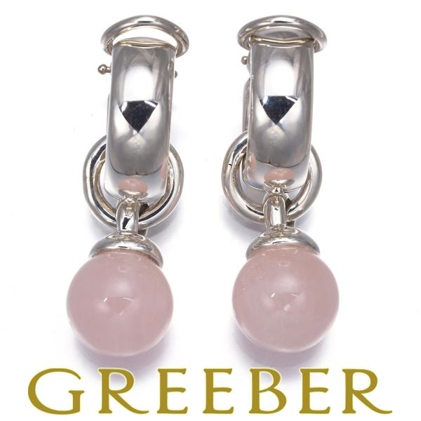 ティファニー イヤリング ローズクォーツ ドアノッカー ボール 2way シルバー 925 BLJ ...