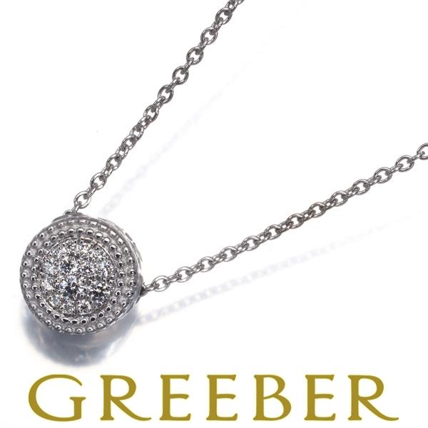 カレライカレラ ネックレス ダイヤ ダイヤモンド パヴェ ビーズワーク K18WG BLJ 大幅値下...