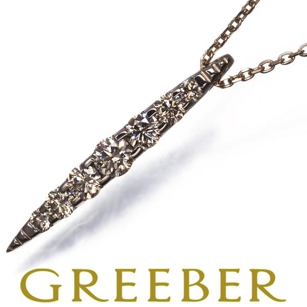 カシケイ ネックレス ダイヤ ダイヤモンド 0.50ct ネイキッド K18BG BLJ