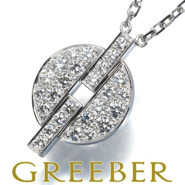 カルティエ ネックレス ダイヤ ダイヤモンド イマリア パヴェ K18WG 保証書BLJ 大幅値下げ...