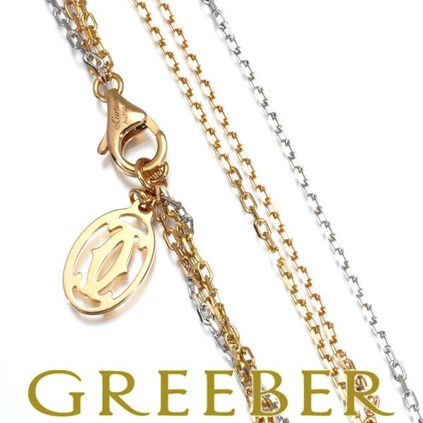 カルティエ チェーントリニティネックレス スリーカラー 45cm K18YG/WG/PG BLJ 限...