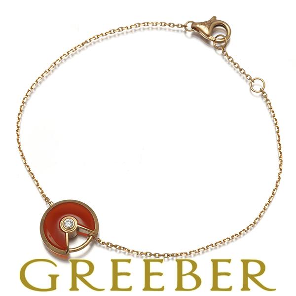 カルティエ ブレスレット カーネリアン ダイヤ ダイヤモンド アミュレットドゥカルティエ XS K1...