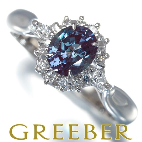 ムーンジュエリー リング 再結晶アレキサンドライト ダイヤ ダイヤモンド クラシック 11号 Pt9...