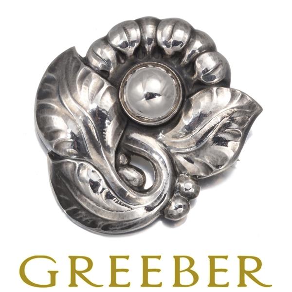 ジョージジェンセン ブローチ 71 シルバー 925 BLJ 大幅値下げ品