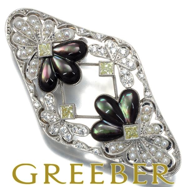 ミキモト 帯留め ダイヤ ダイヤモンド 0.79ct シェル ベビーパール 真珠 1.2-1.8mm...