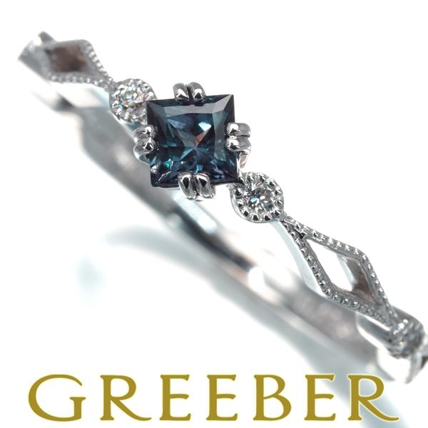 ジェムケリー リング アレキサンドライト 0.270ct ダイヤ ダイヤモンド 0.04ct 10号...