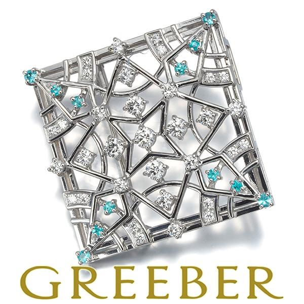 TASAKI タサキ ブローチ兼ペンダントトップ ダイヤ ダイヤモンド 1.19ct パライバトルマ...