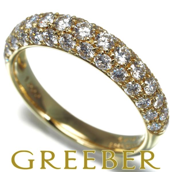 ギメル リング ダイヤ ダイヤモンド 1.00ct パヴェ 9.5号 K18YG 指輪 BLJ 大幅...