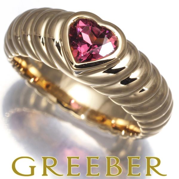 ティファニー リング ピンクトルマリン フレンドシップ ハート 9号 K18YG 指輪 BLJ 限界...