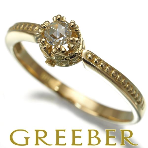 アーカー リング ローズカットダイヤ ダイヤモンド ローズプロミス 9号 K18YG 指輪 BLJ