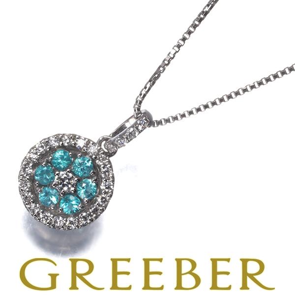 パライバトルマリン 0.11ct ダイヤ ダイヤモンド 0.10ct サークル ネックレス Pt90...