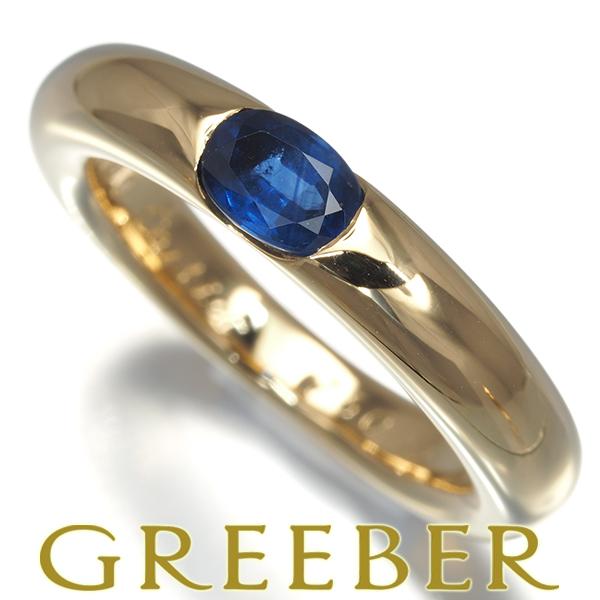 カルティエ リング サファイア エリプス 53号 K18YG 指輪 BLJ