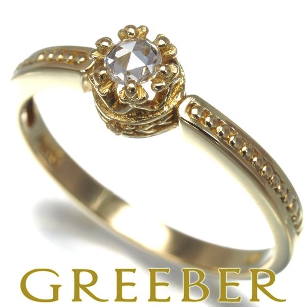 アーカー リング ローズカットダイヤ ダイヤモンド ローズプロミス 一粒 10.5号 K18YG 指...