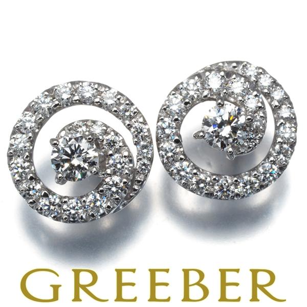 モニッケンダム ピアス ダイヤ ダイヤモンド 0.40ct/0.39ct Pt900 保証書BLJ ...