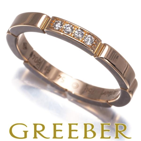 カルティエ リング ダイヤ ダイヤモンド マイヨンパンテール 4P 54号 K18PG 指輪 BLJ