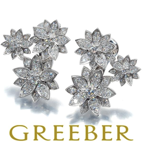 ヴァンクリーフ＆アーペル ピアス ダイヤ ダイヤモンド ロータス 3フラワー K18WG 箱BLJ ...