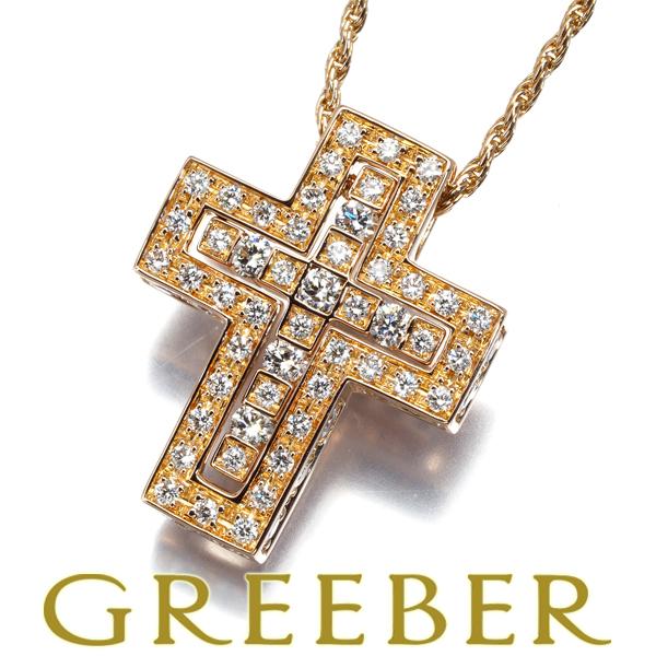 ダミアーニ ネックレス 銀座タワー記念限定ダイヤ ダイヤモンド ベルエポック クロス XS K18P...