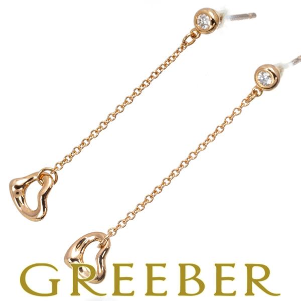 ティファニー ピアス ダイヤ ダイヤモンド 0.06ct/0.06ct程 バイザヤード オープンハー...