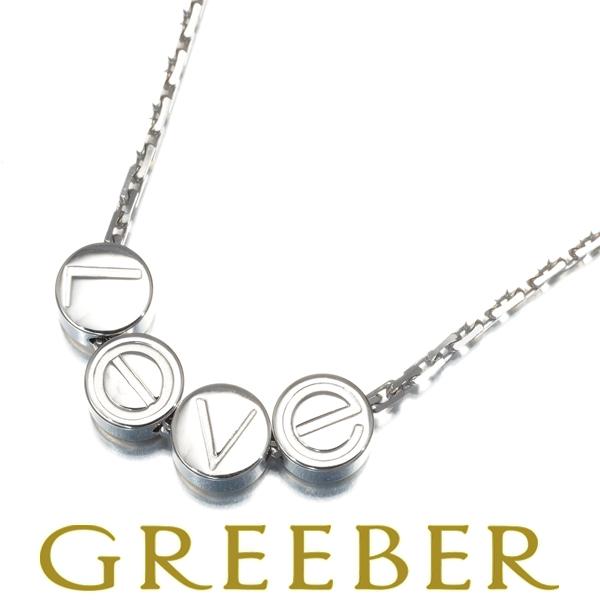 カルティエ ラブネックレス パスティーユ LOVE ロゴ K18WG BLJ 大幅値下げ品