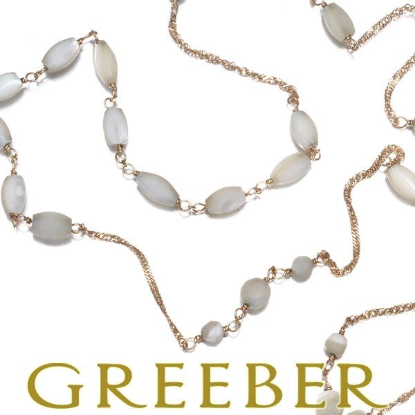 アガット ネックレス シェル ロング ステーション K10YG BLJ