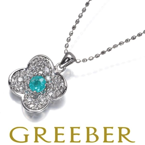 パライバトルマリン 0.25ct ダイヤ ダイヤモンド 0.14ct パヴェ フラワー ネックレス ...